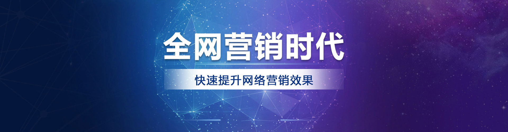 裕华快手信息流